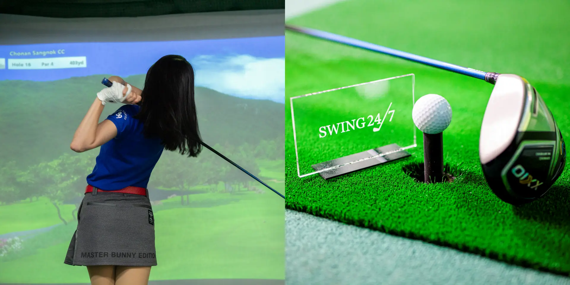 室内ゴルフ練習場SWING24/7町田店